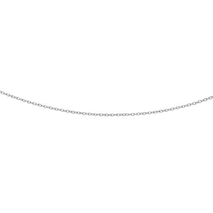 14K Gold 2.3mm Textured Cable Chain